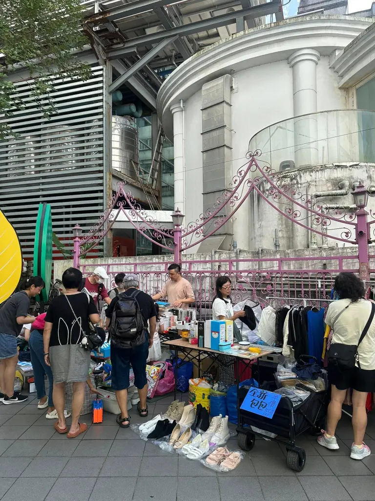 快報《瀚星百貨x惜惜市集》涼感回歸