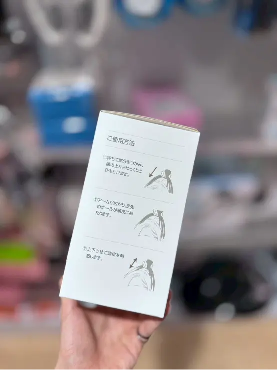 【DAISO大創 × 靈魂提取器(?)】