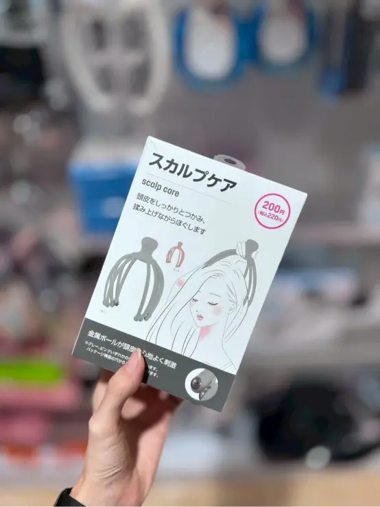 【DAISO大創 × 靈魂提取器(?)】