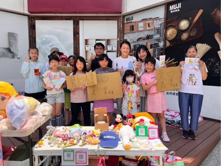 【小小行動，大大希望 為孩子們築一個安全的家】