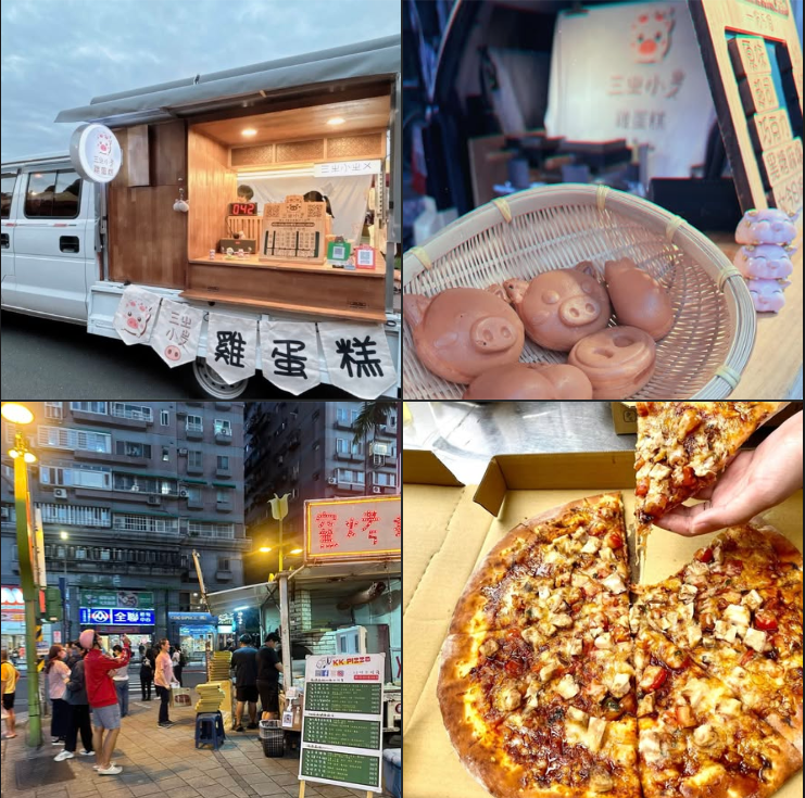 美味預告《瀚星百貨x 暖心餐車》