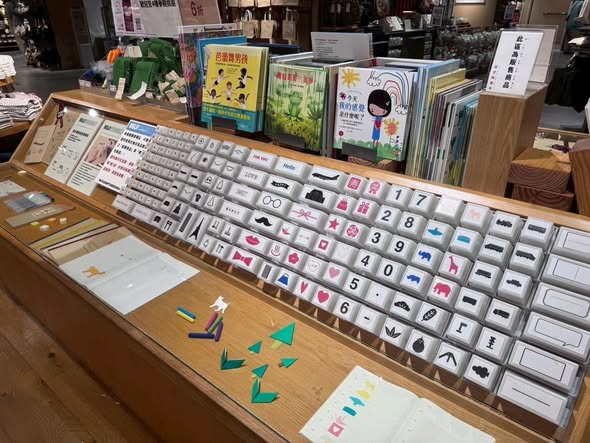 【無印良品 × 兒童閱讀區】