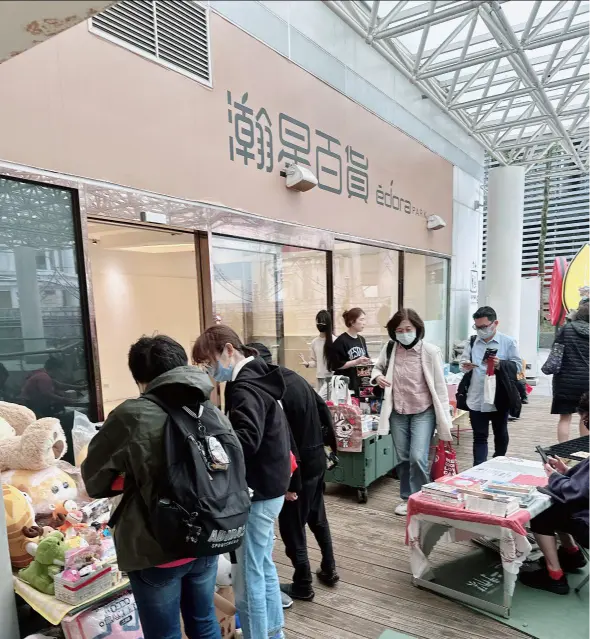 快報《瀚星百貨x假日市集》