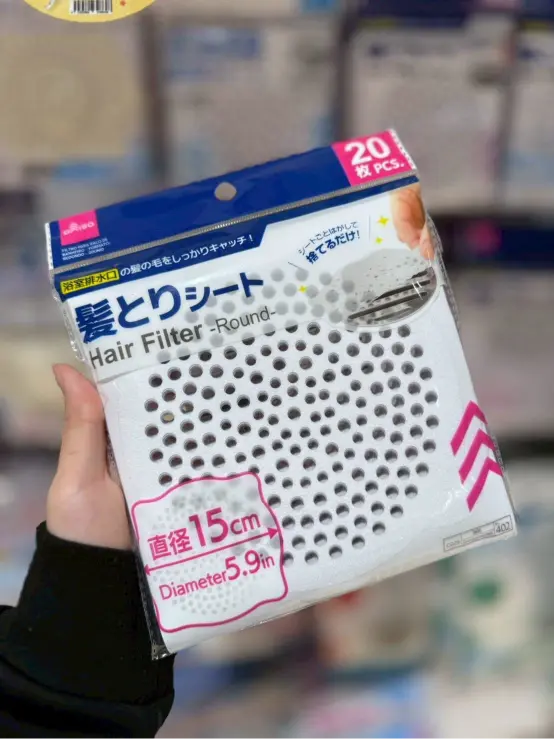 《DAISO大創 × 排水口濾片系列》