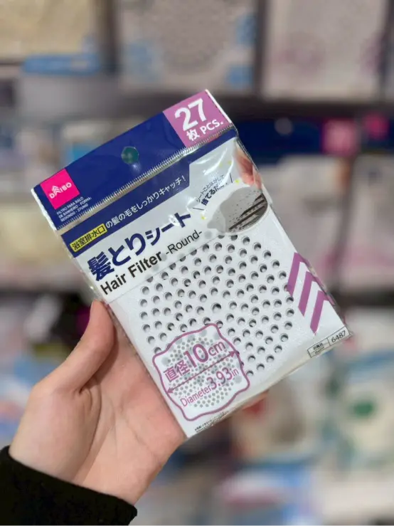 《DAISO大創 × 排水口濾片系列》