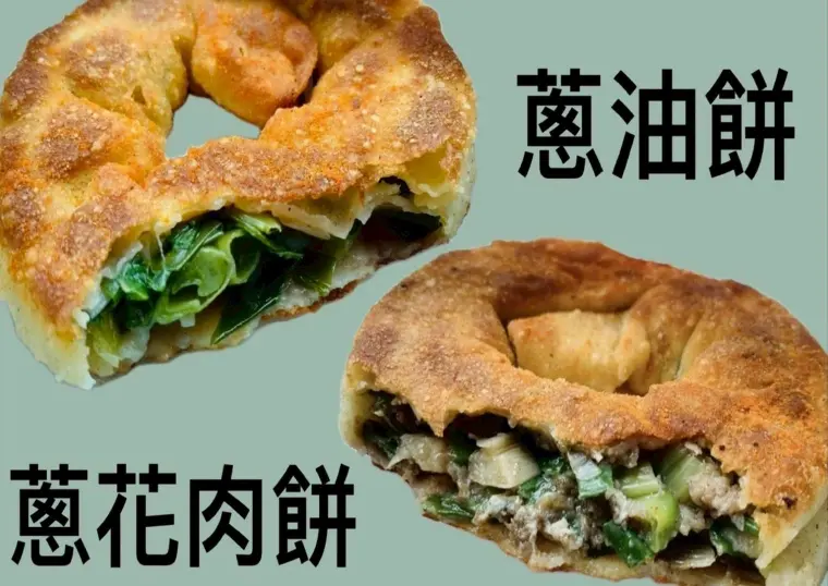 美味訊息 《日常食光 瀚星百貨戶外餐車市集》