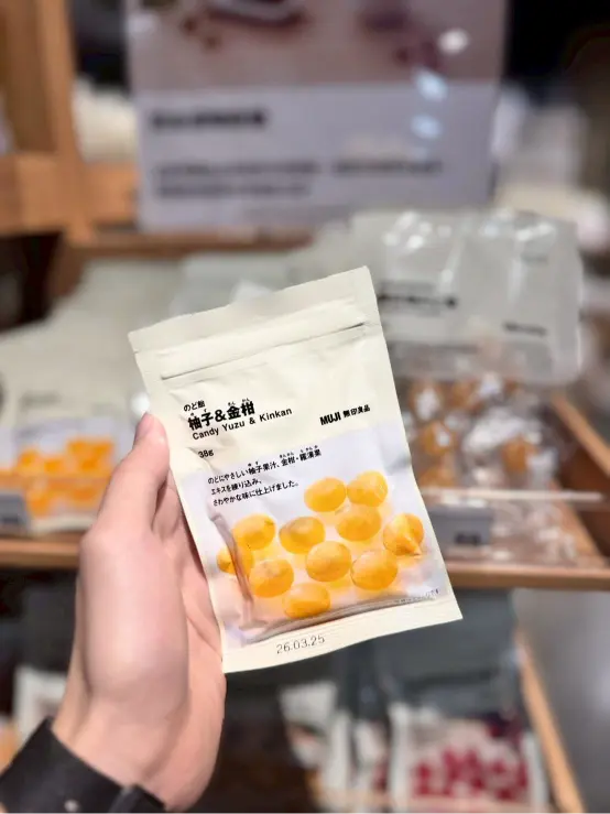 【無印良品 x 草本潤喉軟糖】