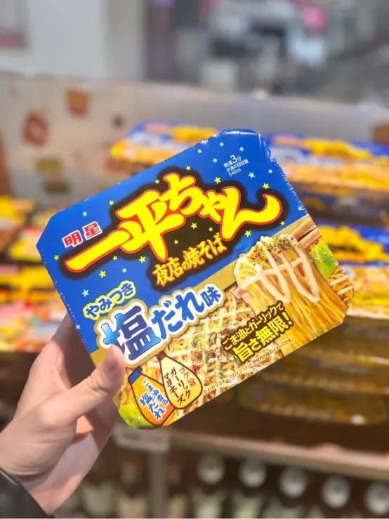 《DAISO大創 ×日式泡麵系列》