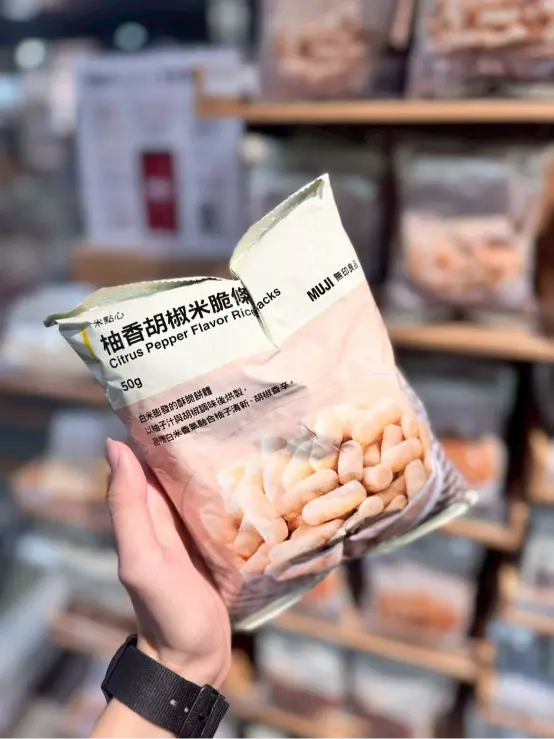 《無印良品 x 米點心》