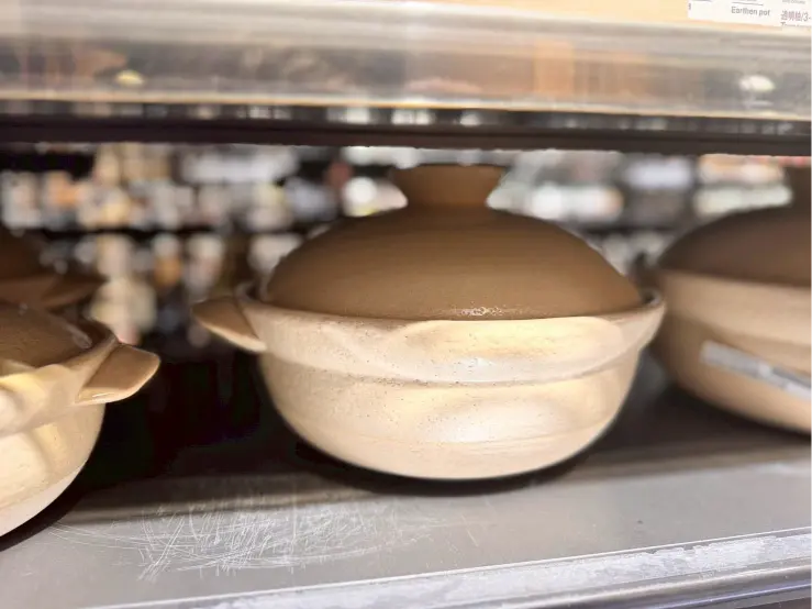 【無印良品 × 萬古燒土鍋】