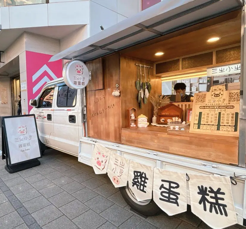 美味訊息 《日常食光 瀚星百貨戶外餐車市集》
