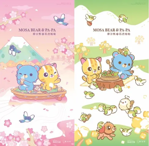 《瀚星百貨｜摩沙熊 & 石虎帕帕藝術家展示合作》