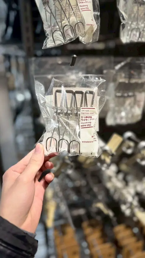 《無印良品 x 不鏽鋼萬用夾》