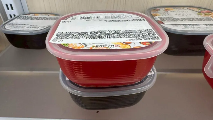 《DAISO大創 ×食品保存容器》