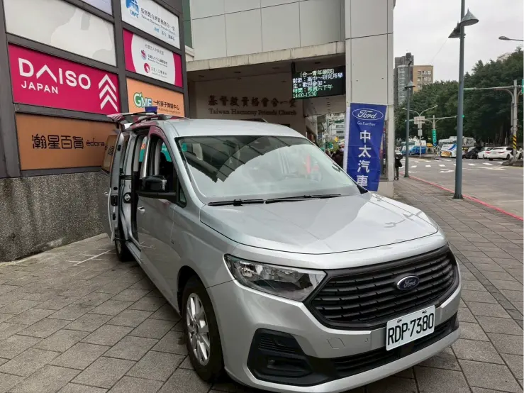快報《瀚星百貨 x Ford戶外車展》