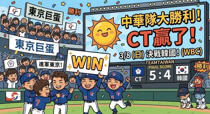 快報《瀚星百貨x日漾市集》3月報名開跑