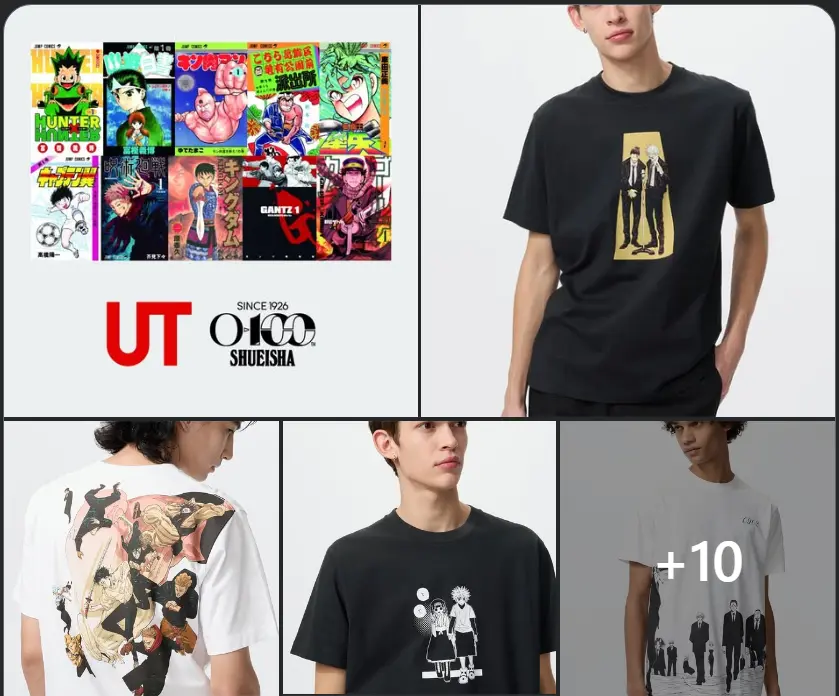 UQ童年回憶的聯名衣來啦！