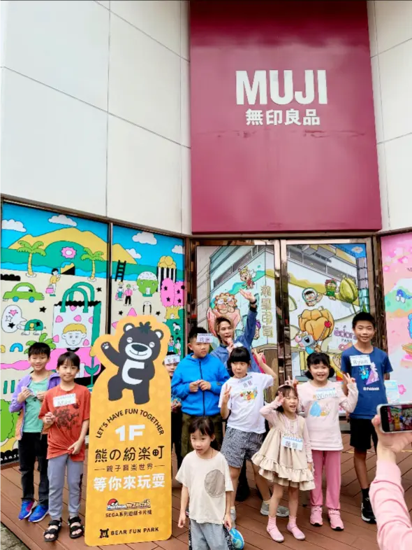 【「童」心協力：寶可夢挑戰賽圓滿落幕】