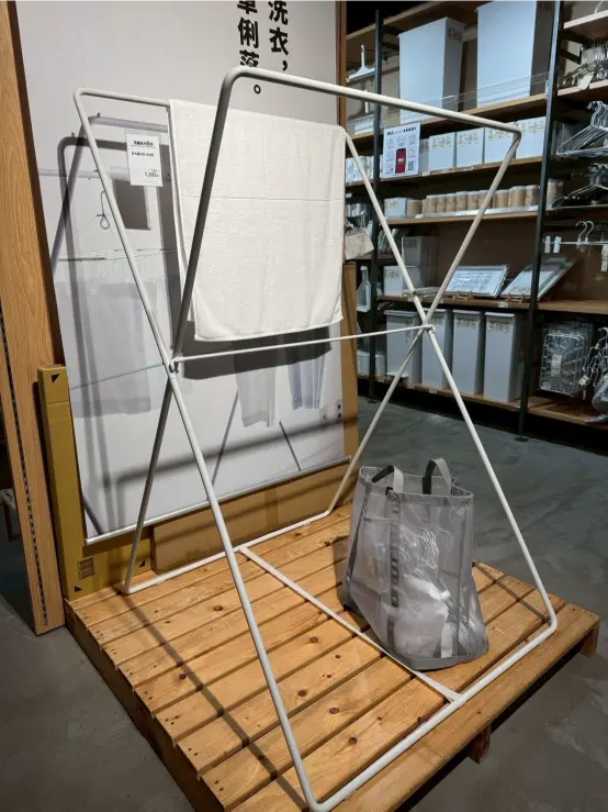好物分享《無印良品 x 洗曬道具》