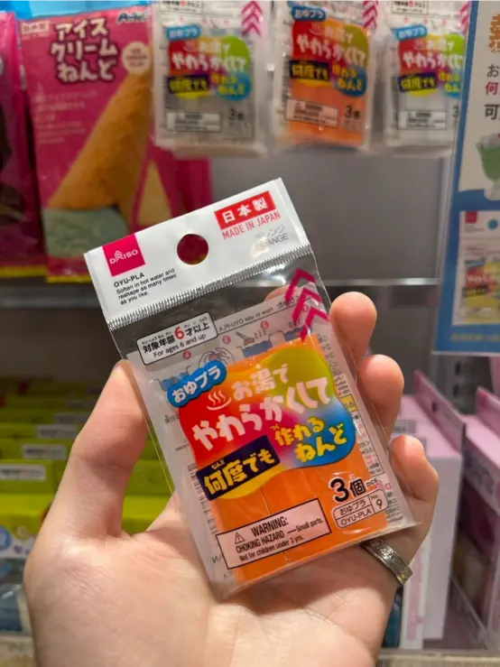 《DAISO大創 × 熱塑黏土玩具》