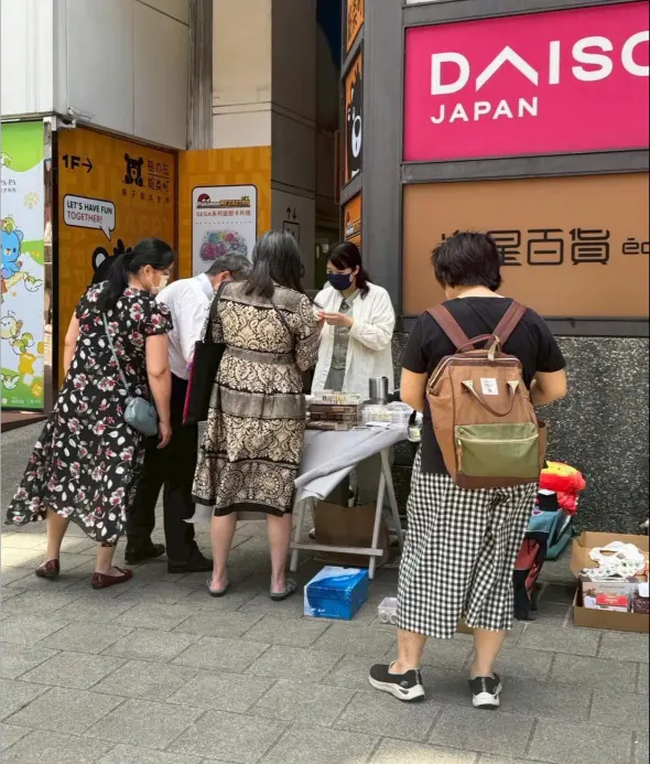 《瀚星百貨 X 日漾市集》