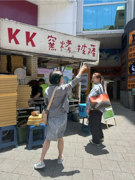 《瀚星百貨 X 日漾市集》