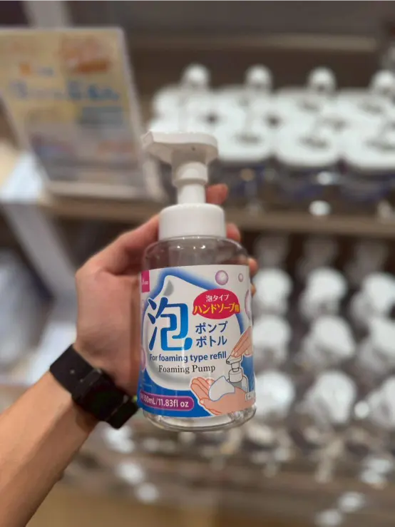 《DAISO大創 × 按壓泡泡瓶》