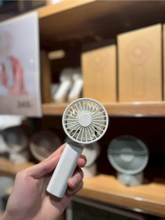 《無印良品 x 隨身風扇》