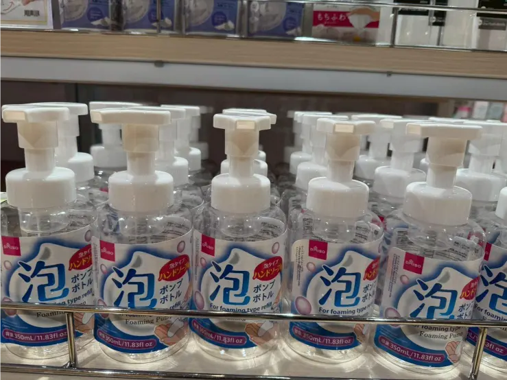 《DAISO大創 × 按壓泡泡瓶》