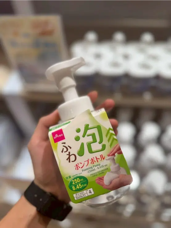 《DAISO大創 × 按壓泡泡瓶》