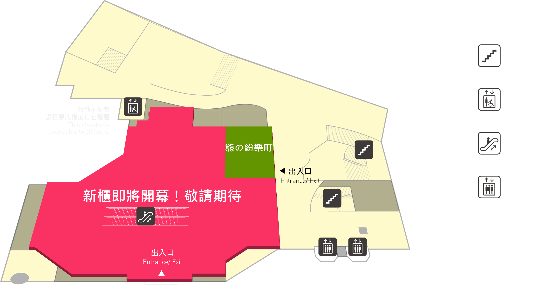 樓層導覽1F
