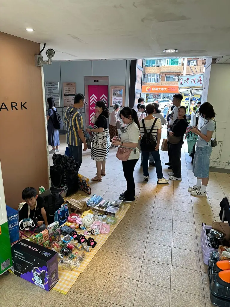 《edora PARK X 日漾市集》