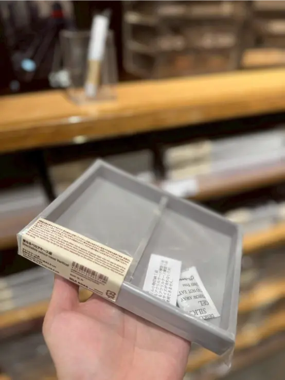 《無印良品 x 可堆疊抽屜盒》