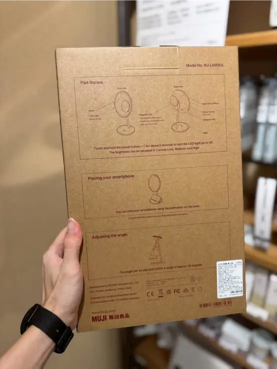 《無印良品 x LED化妝鏡》