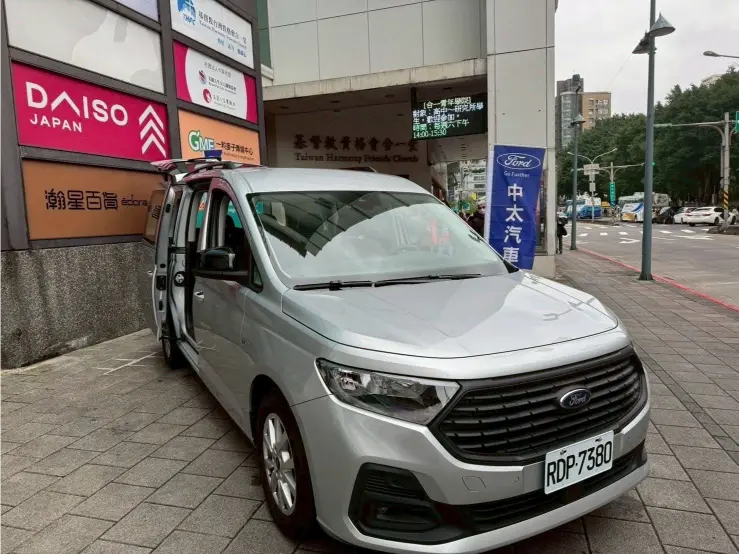 《edora PARK X Ford戶外車展》