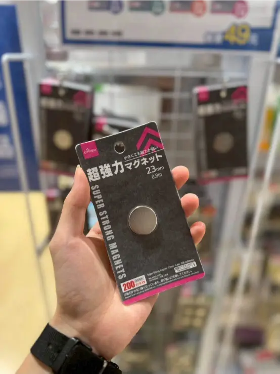 小編推薦《DAISO大創 × 強力磁鐵系列》
