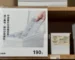小編推推《無印良品 x 消臭墊》