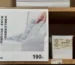 小編推推《無印良品 x 消臭墊》