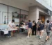 快報《edora PARK X 日漾市集》