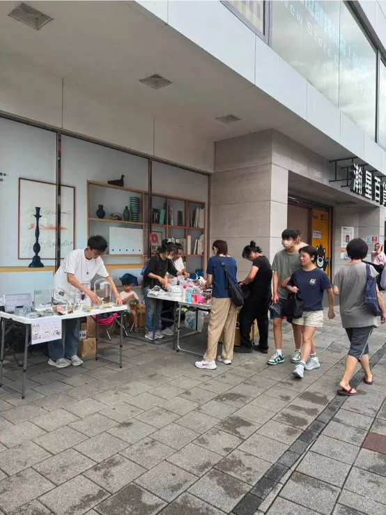 快報《edora PARK X 日漾市集》