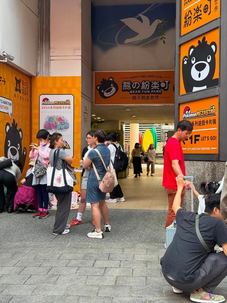 報名《edora PARK X 日漾市集8月檔期》