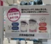 《DAISO大創 × 犬用牽繩》
