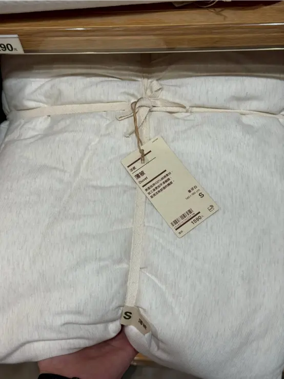 好物推薦《無印良品 x 涼感薄被》