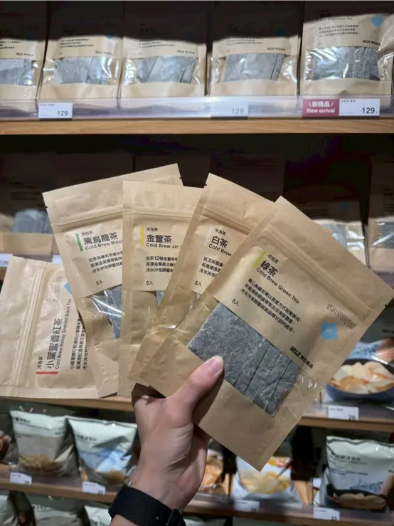 《無印良品 x 冷泡茶袋茶》